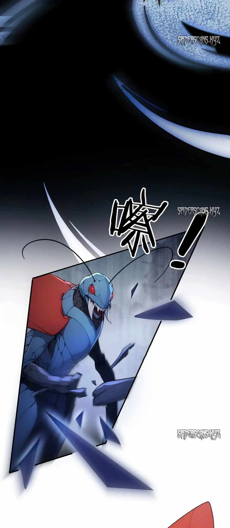 Spirit Sacrifice: The Path to Godhood Chapter 101 6
